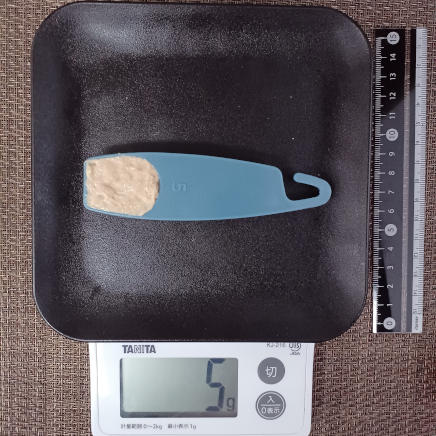 ツナマヨネーズ 5g