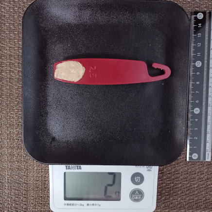 ツナマヨネーズ 2g