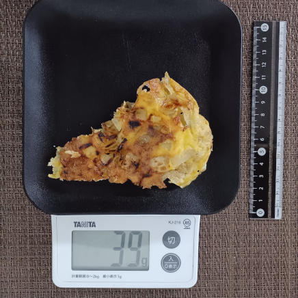 玉ねぎとじゃがいものオムレツ 39g