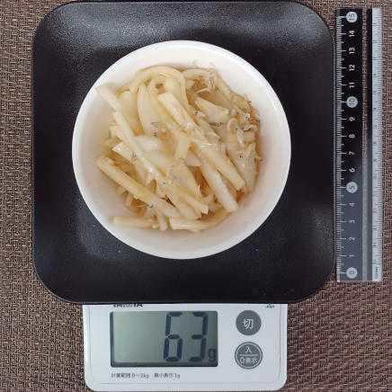 じゃこと大根のサラダ 63g