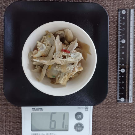 ごぼうの卵とじ 61g