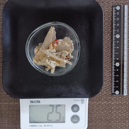 ごぼうの卵とじ 25g