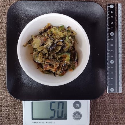 なすときゅうりの和え物 50g