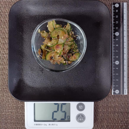 なすときゅうりの和え物 25g