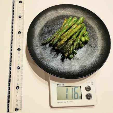 アスパラのオリーブオイル焼き 116g