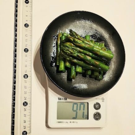 アスパラのオリーブオイル焼き 97g