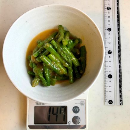 アスパラのピーナッツ和え 147g