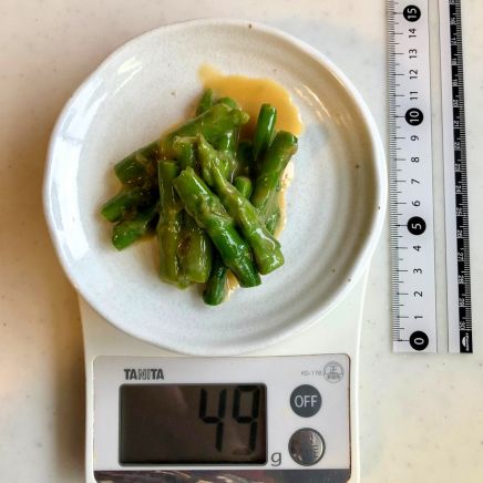 アスパラのピーナッツ和え 49g