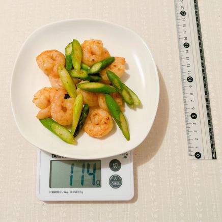 エビとアスパラのソテー 114g