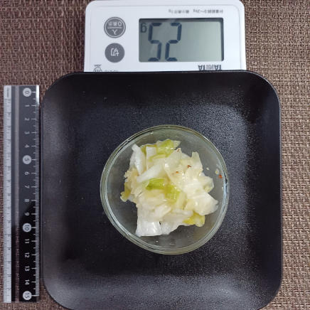 キャベツのマスタード和え 25g