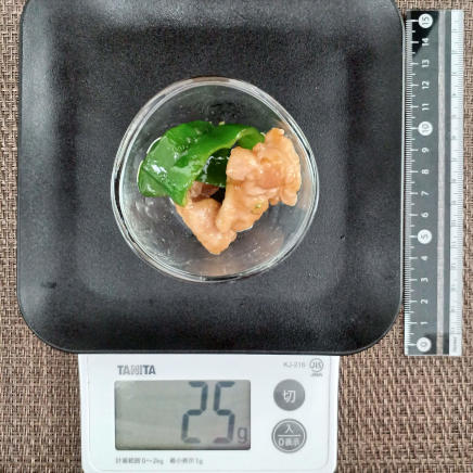 鶏肉とピーマンのオイスター炒め 25g