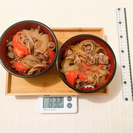 トマト牛丼 832g