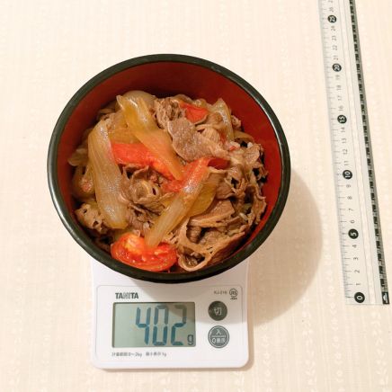 トマト牛丼 402g