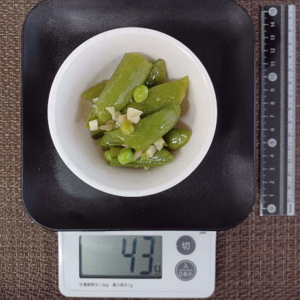 スナップえんどうのガーリック炒め 43g