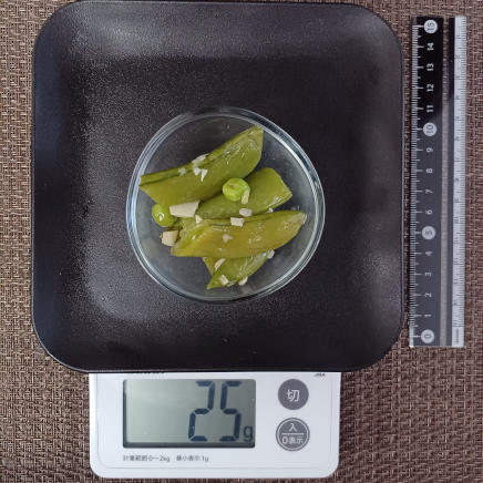 スナップえんどうのガーリック炒め 25g