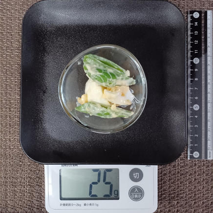 スナップえんどうとゆで卵のサラダ 25g
