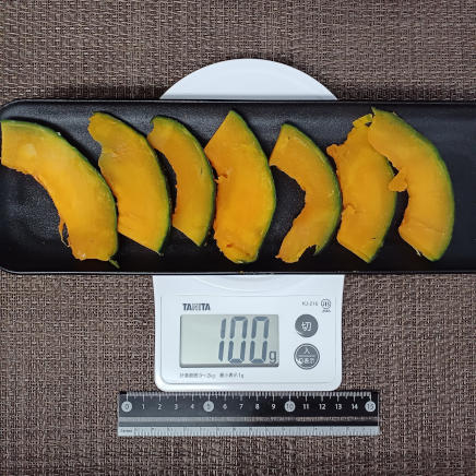 かぼちゃのホイル焼き 100g