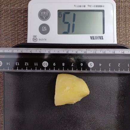 蒸しじゃがいも 15g
