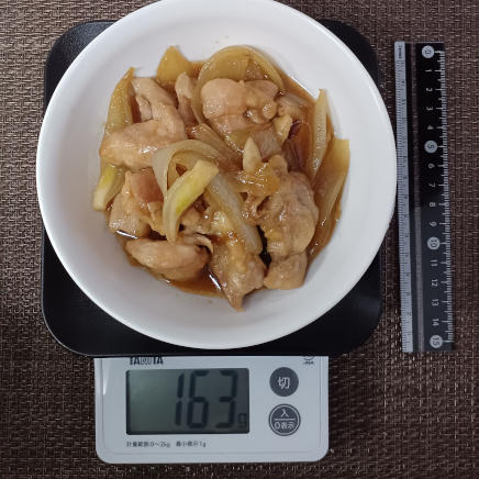 鶏肉と玉ねぎの炒め物 163g