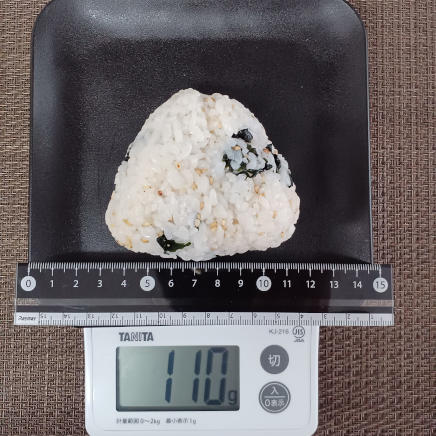 三角型わかめおにぎり 110g
