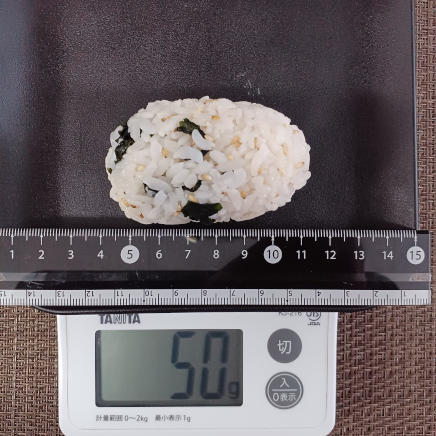 俵型わかめおにぎり 50g