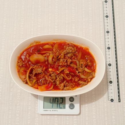 2人前の牛肉のトマト煮 472g
