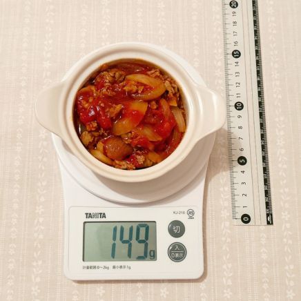 小皿1皿分の牛肉のトマト煮 149g