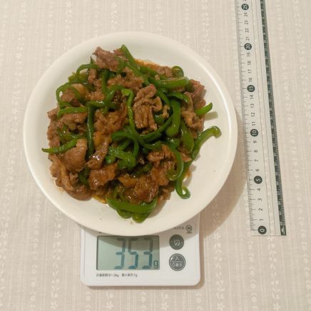 2人前の牛肉とピーマンのオイスター炒め 353g