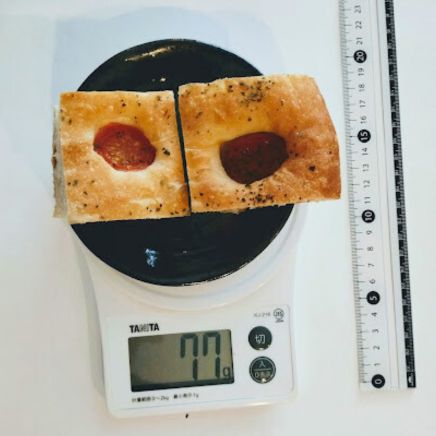 1人前のトマトフォカッチャ 77g(2切れ)