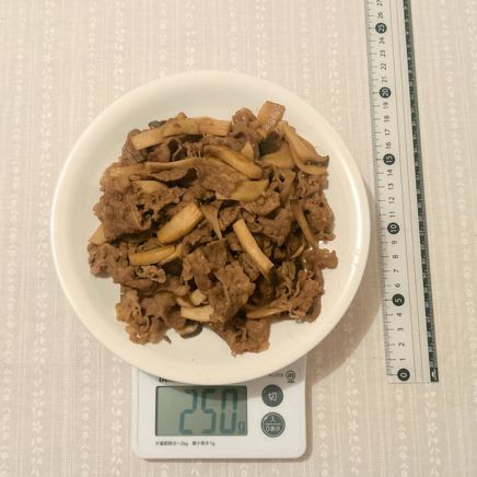 >2人前のエリンギと牛肉の炒め物 250g