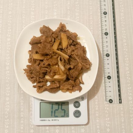 1人前のエリンギと牛肉の炒め物 125g