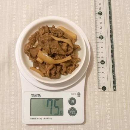 小皿1皿分のエリンギと牛肉の炒め物 75g