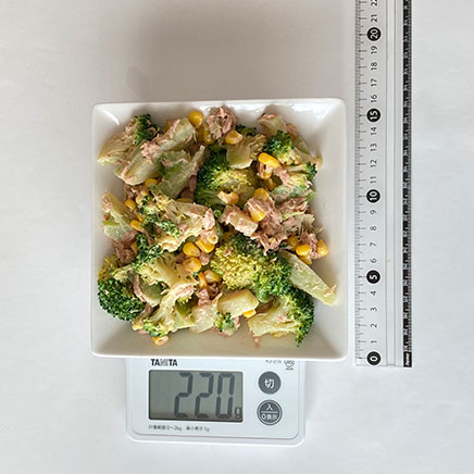 2人前のブロッコリーとツナのコーンサラダ 220g