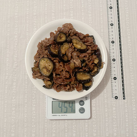 2人前のナスと牛肉の炒め物 454g