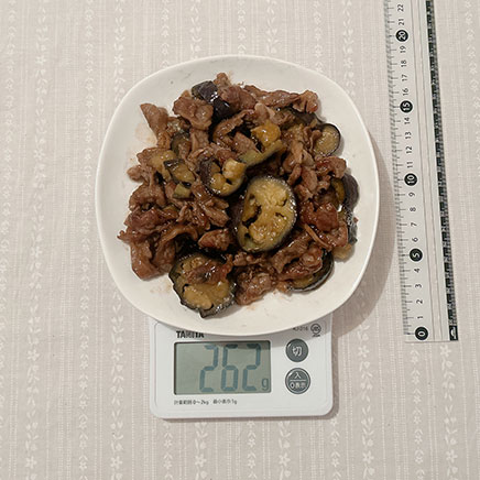 1人前のナスと牛肉の炒め物 262g