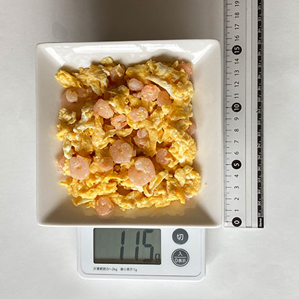 1人前のエビと卵の炒め物 115g