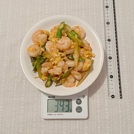 2人前のエビとアスパラの卵炒め 343g