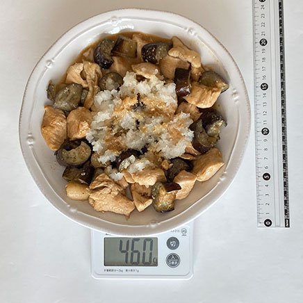 3人前の鶏肉と茄子のおろしポン酢 460g