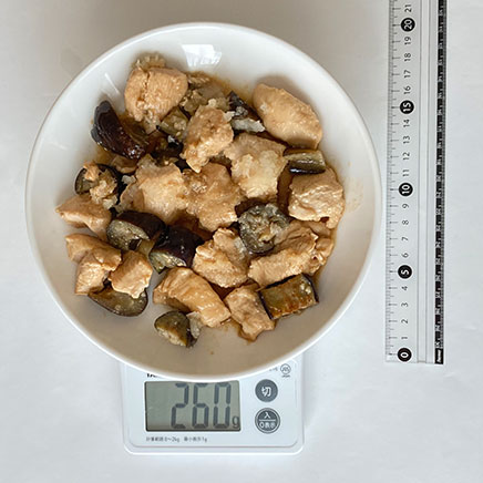 2人前の鶏肉と茄子のおろしポン酢 260g