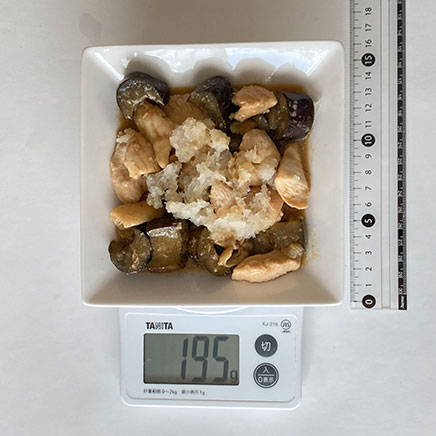 1人前の鶏肉と茄子のおろしポン酢 195g