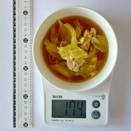 小椀1杯分の鶏肉とキャベツのスープ 174g