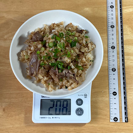 1人前の牛肉のガーリックチャーハン 208g