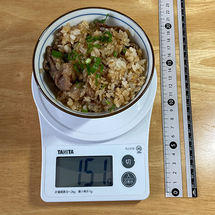 茶碗1杯分の牛肉のガーリックチャーハン 151g