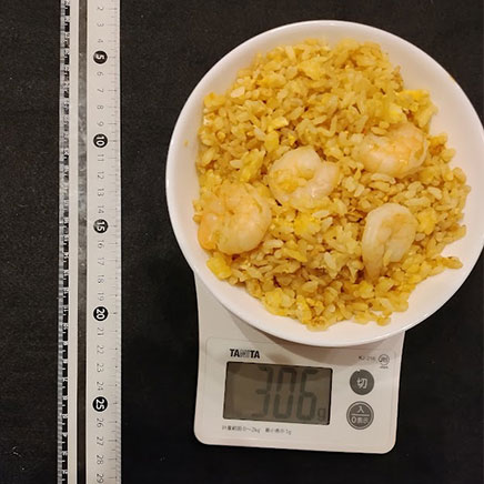 1人前のエビと卵のチャーハンの写真 306g
