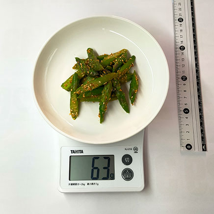 1人前のアスパラの胡麻和え 63g