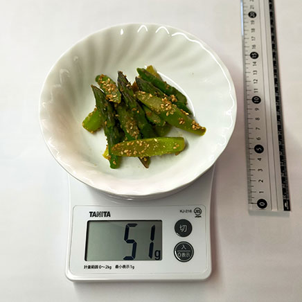 中皿1皿分のアスパラの胡麻和え 51g