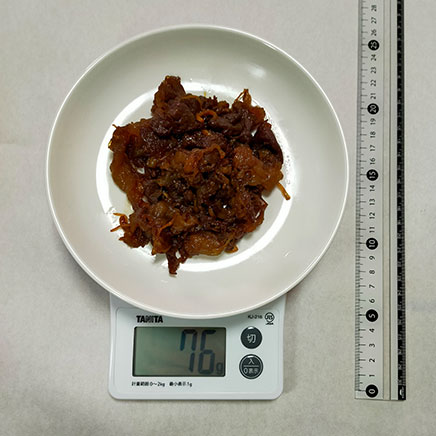 1人分の牛肉の佃煮 76g