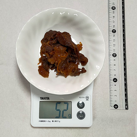 中皿1皿分の牛肉の佃煮 52g