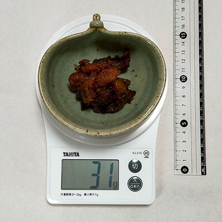 小鉢1鉢分の牛肉の佃煮 31g