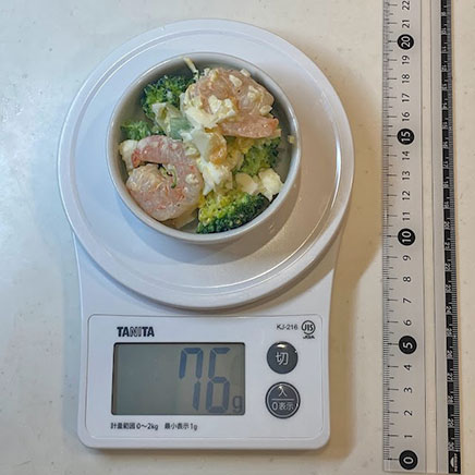 小鉢1皿分のエビとブロッコリーのタルタルサラダ 76g